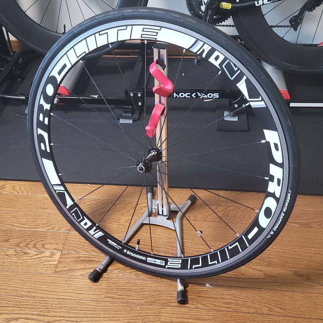 【gs03k55s】PRO-LITE Bracciano A42W　前後