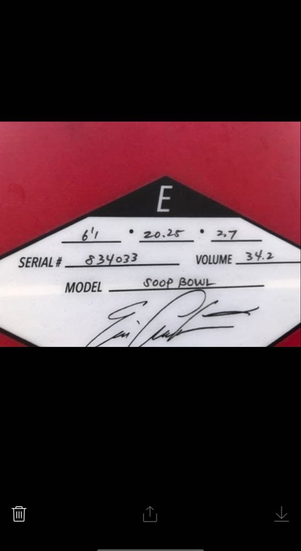 ARAKAWA/アラカワ スープボール 6’1ft