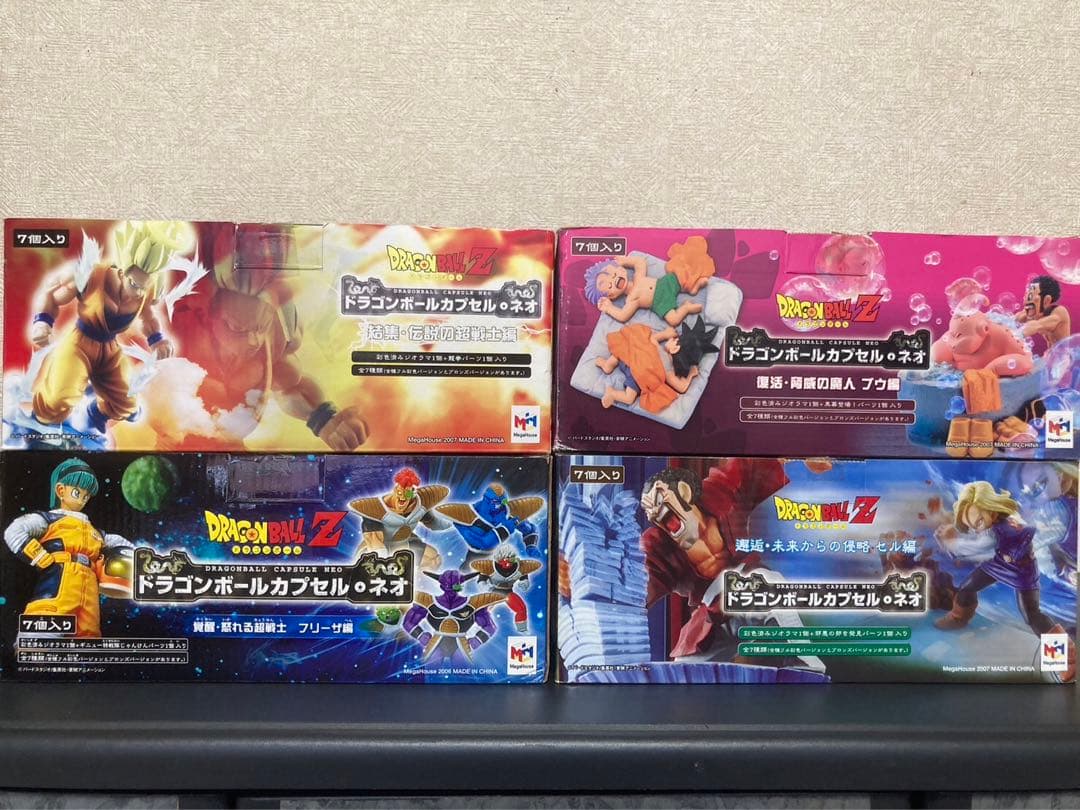 未開封！ドラゴンボールカプセル ネオシリーズ 4箱set 全彩色カラー