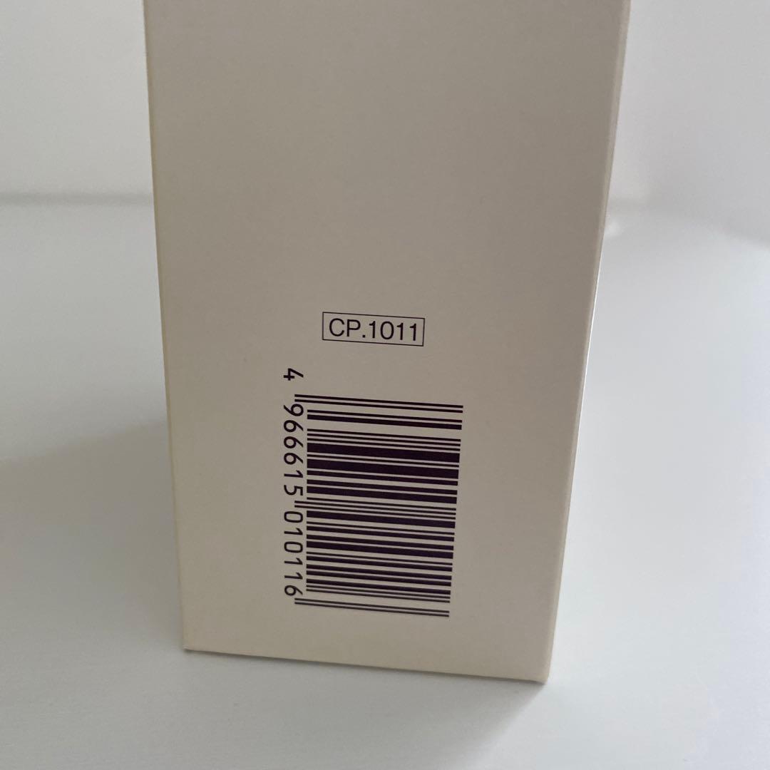 オパール美容原液 460ml