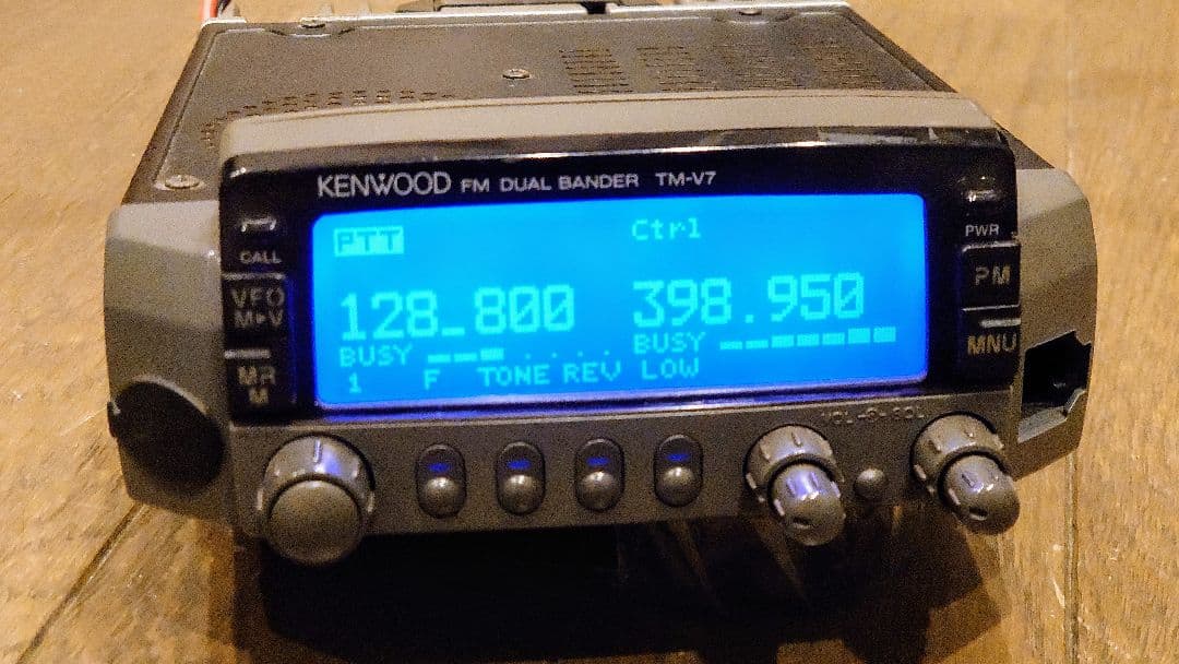 ケンウッド TM-V7A KENWOOD