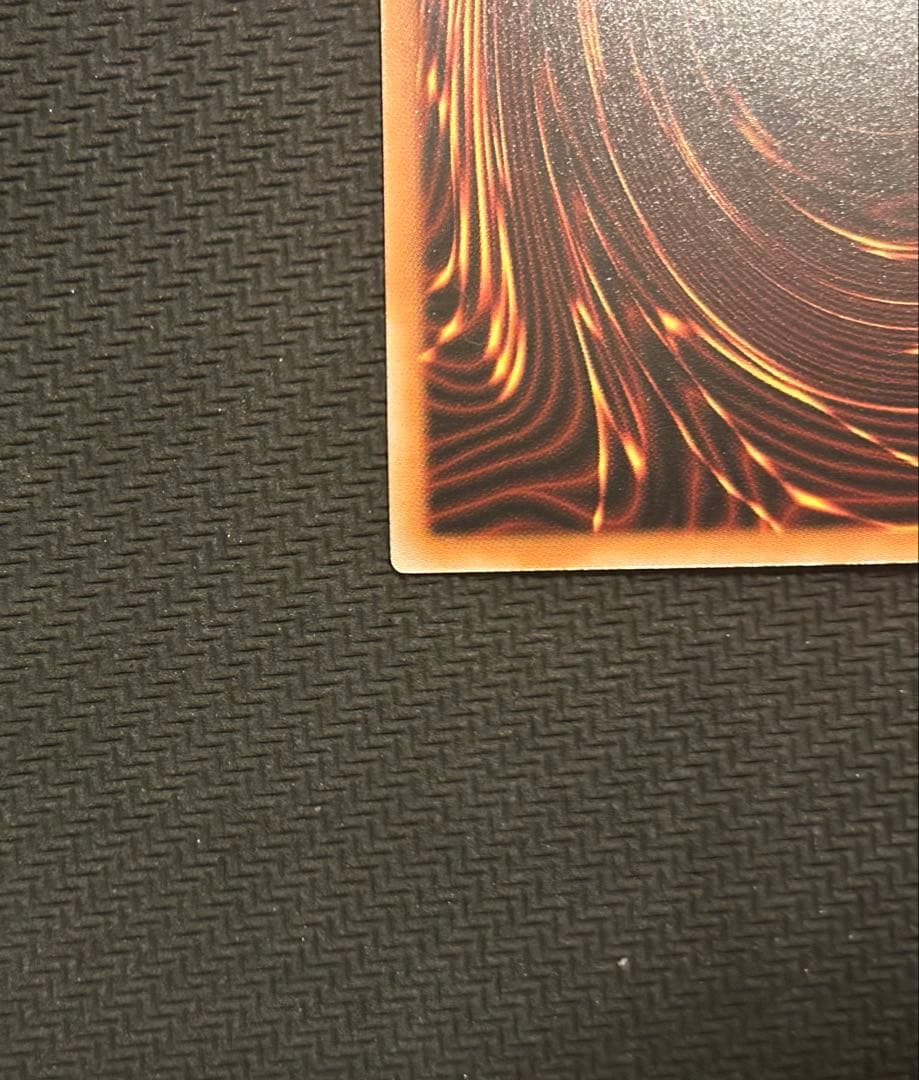 調和ノ天救竜 プリズマティックシークレットレア　フィドラウリス＝ハルモニア