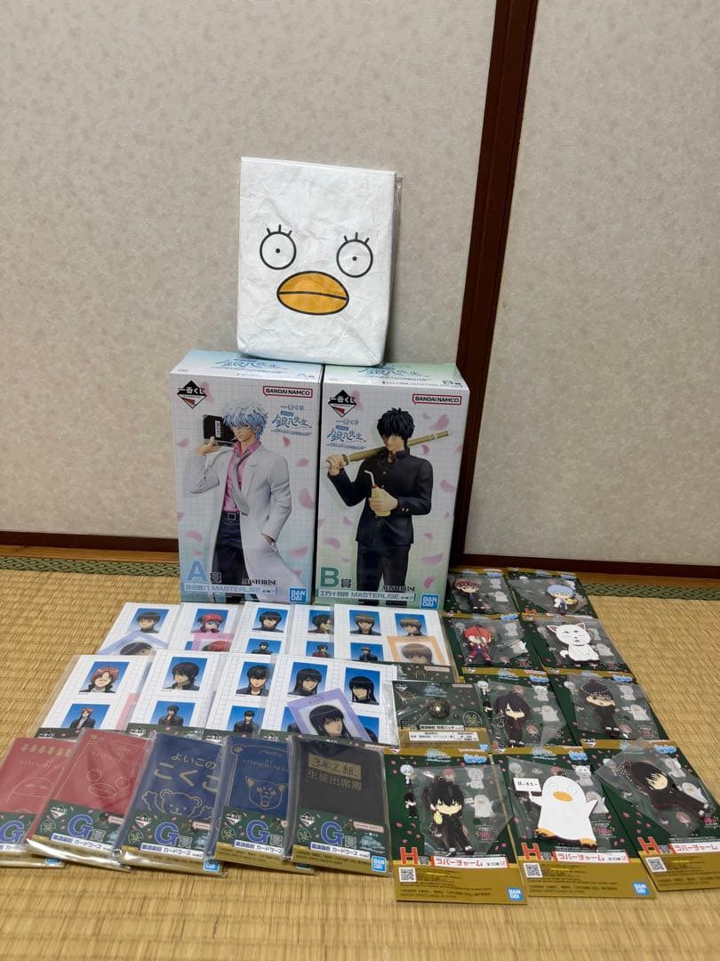 銀魂一番くじA賞B賞