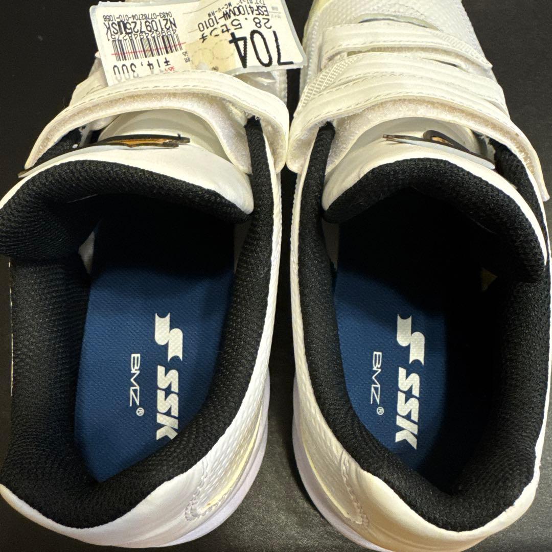 SSK スパイク 白 ブロックソール 3本ベルト プロエッジ ESF4100VW