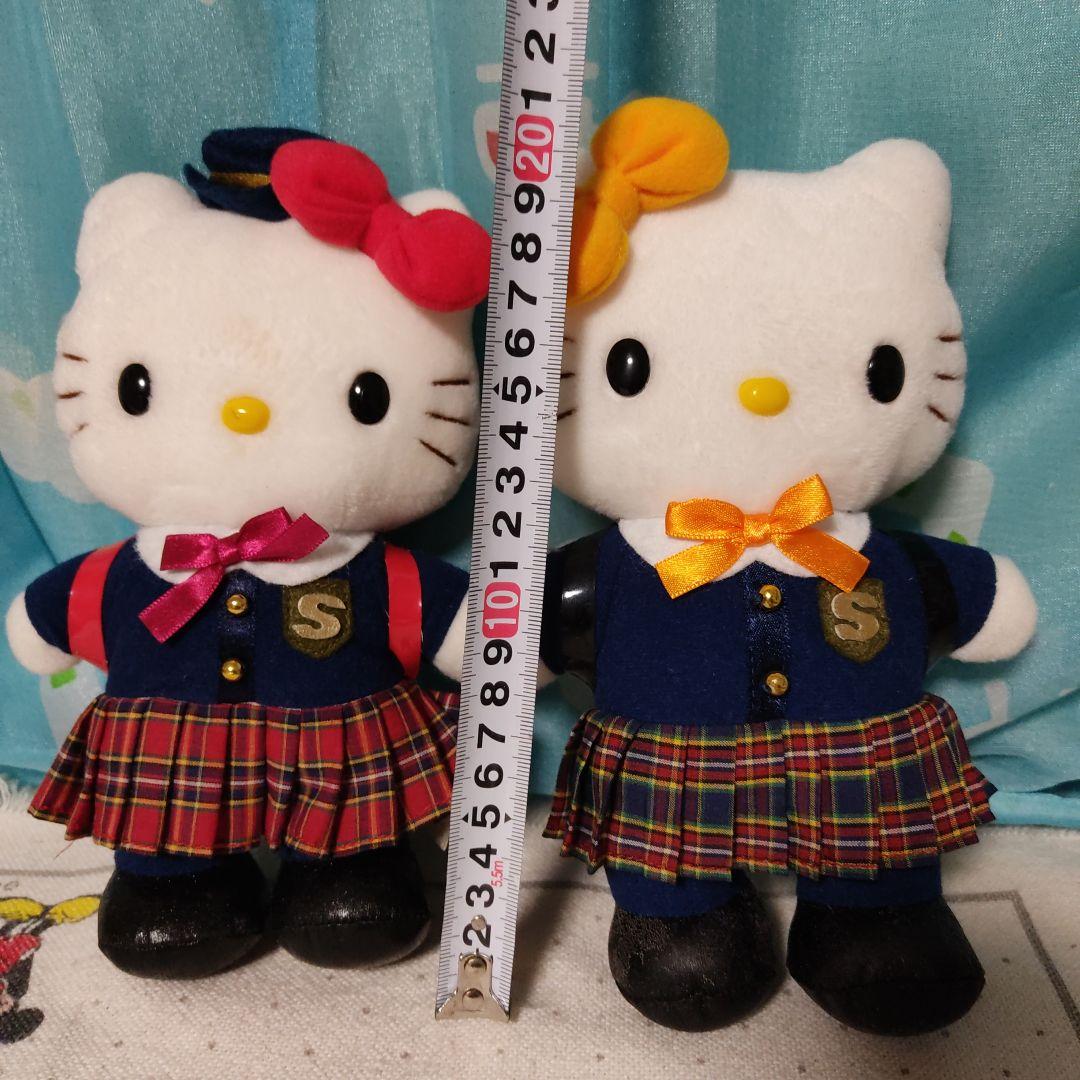 ⚠️劣化あり⚠️キティ ミミィ ぬいぐるみ レトロ 制服 ランドセル