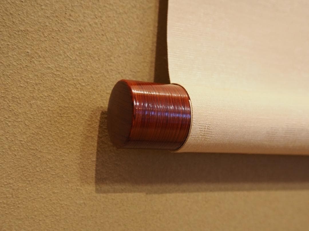 菅楯彦自筆『人物図扇面』掛軸