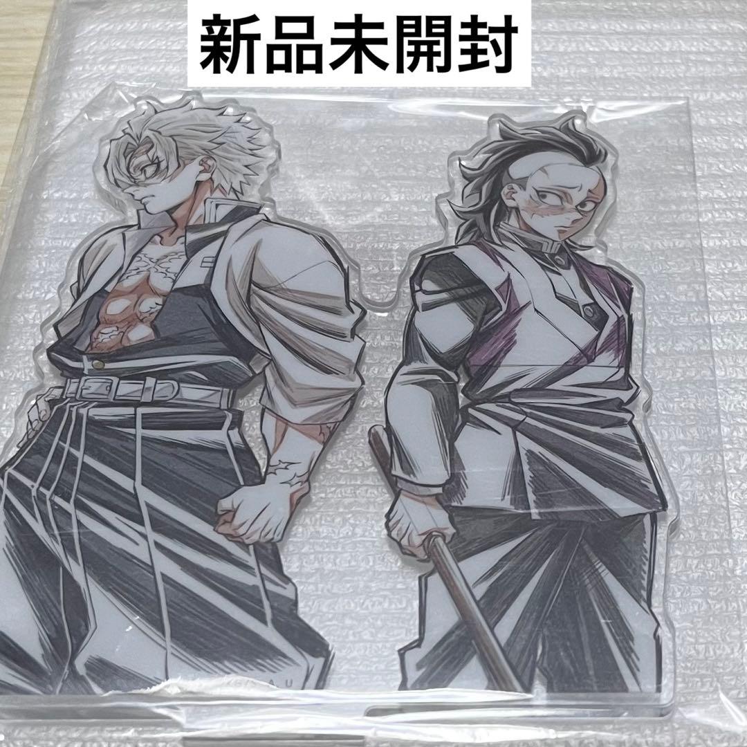 鬼滅の刃 柱描き下ろし 背景付きアクリルスタンド 不死川実弥 不死川玄弥