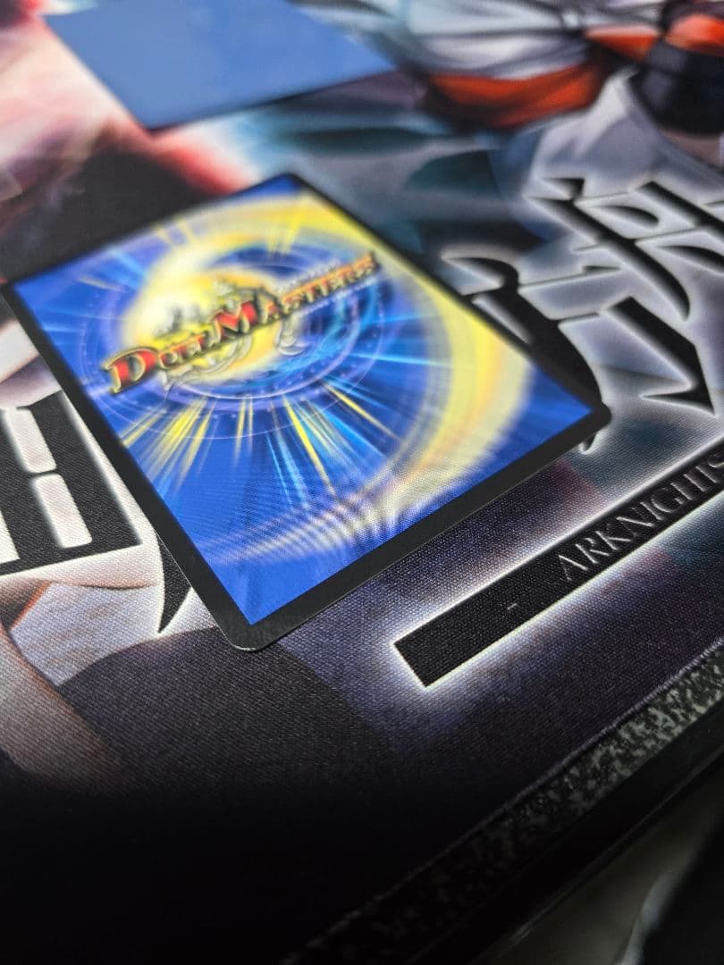 デュエマ　インターステラ　サイン