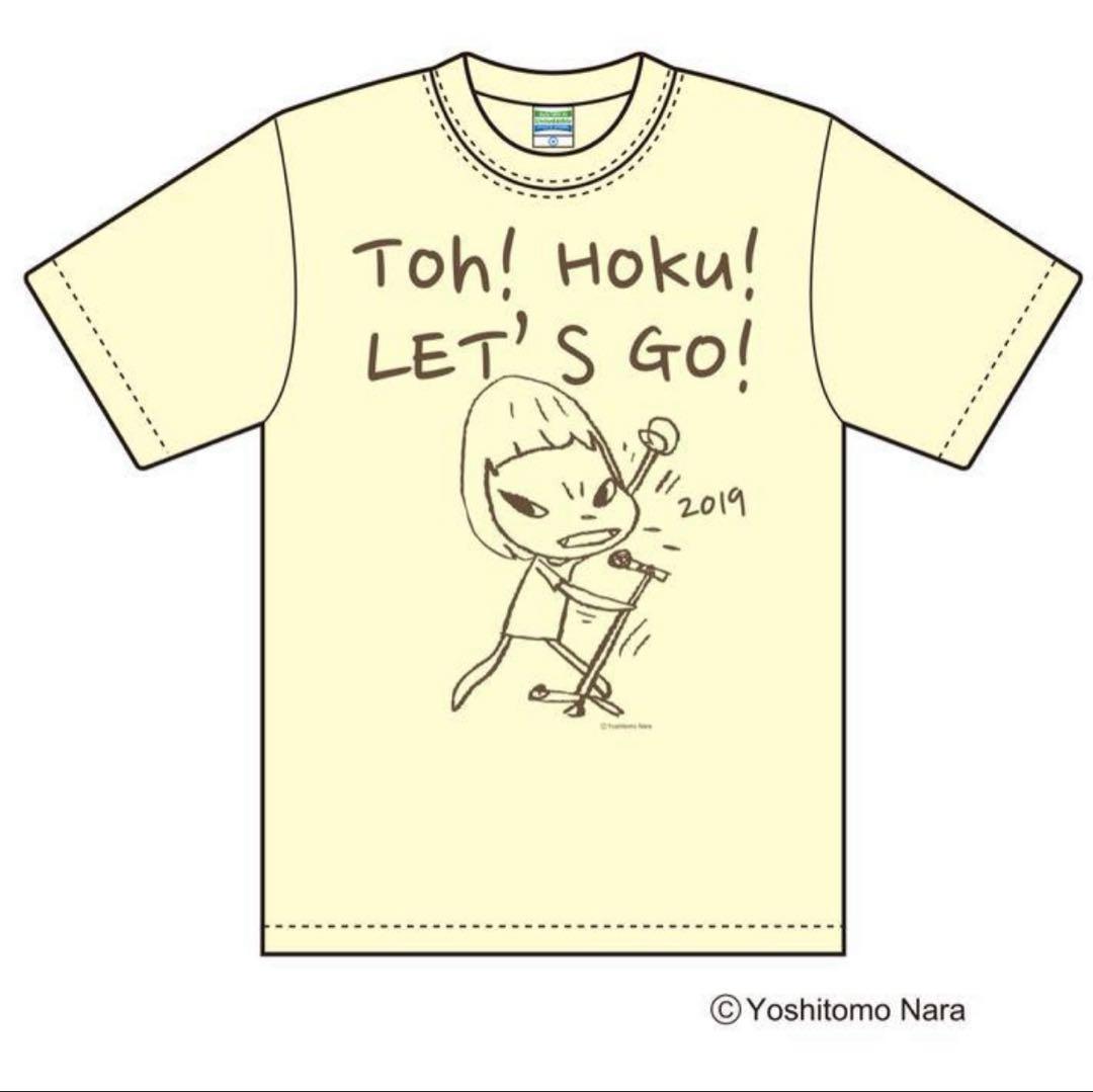 奈良美智Tシャツ2019