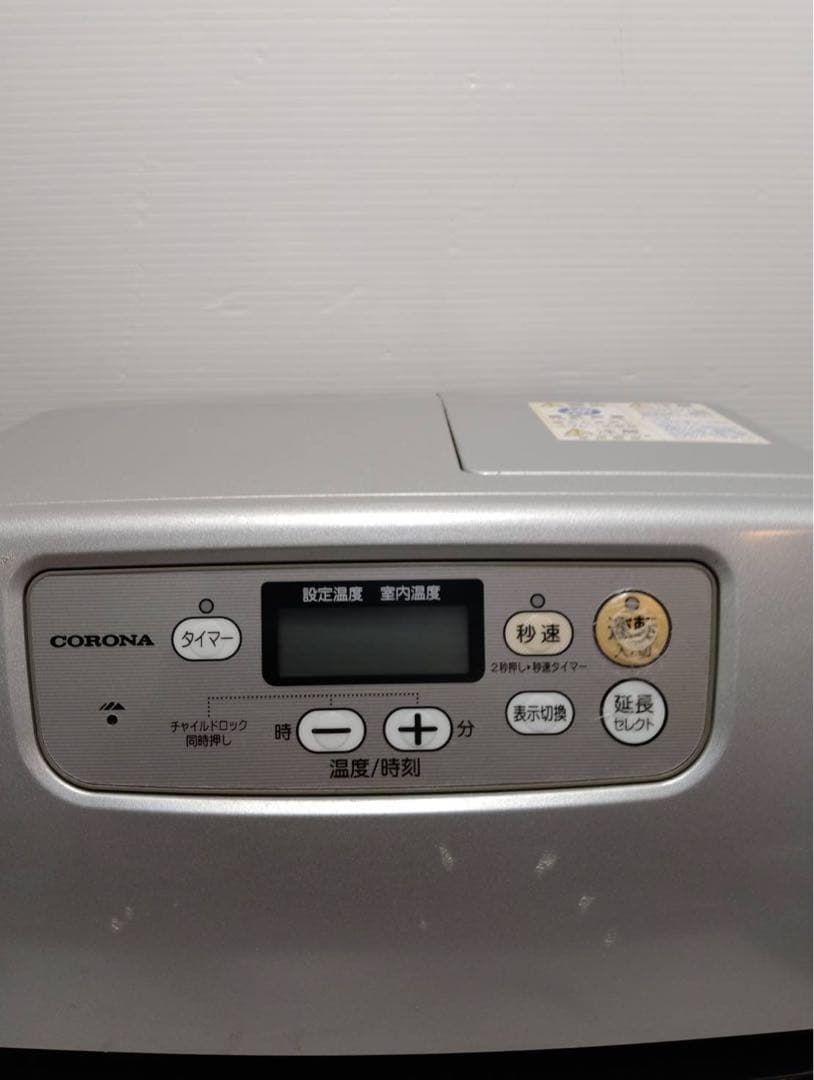 G2032​【美品】CORONA コロナ 石油ファンヒーター FH-G3216Y