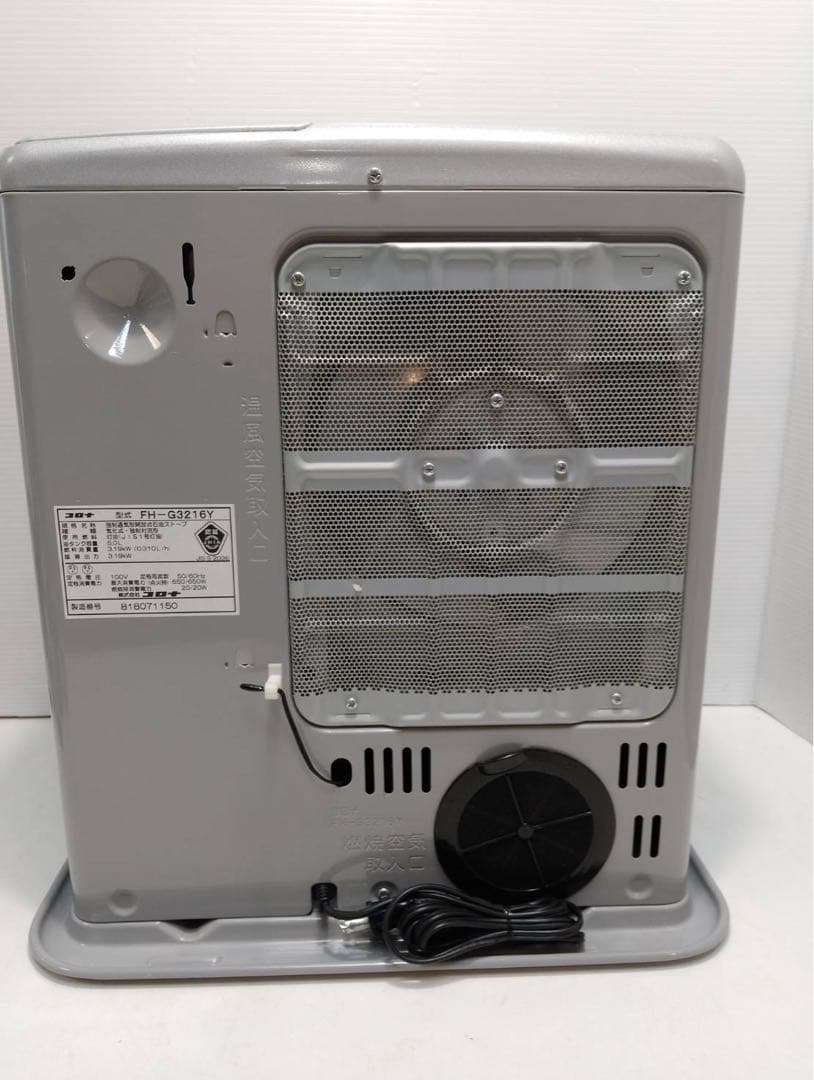 G2032​【美品】CORONA コロナ 石油ファンヒーター FH-G3216Y