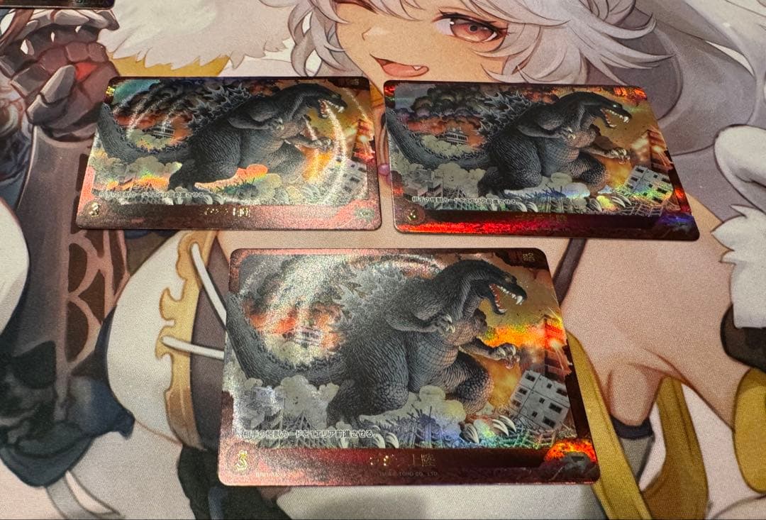 ゴジラカード　PRSP ゴジラ上陸