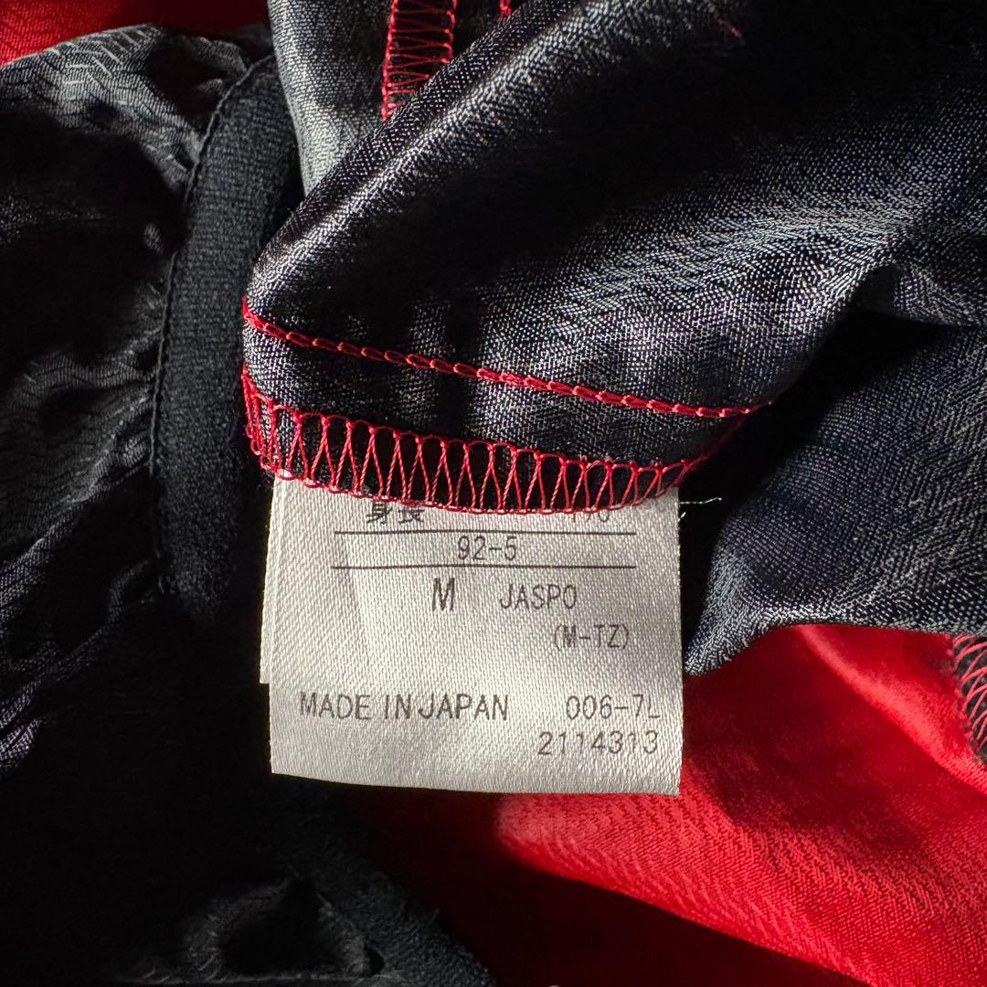 セットアップ　umbro アンブロ　ナイロンピステ　フットサル　上下セット