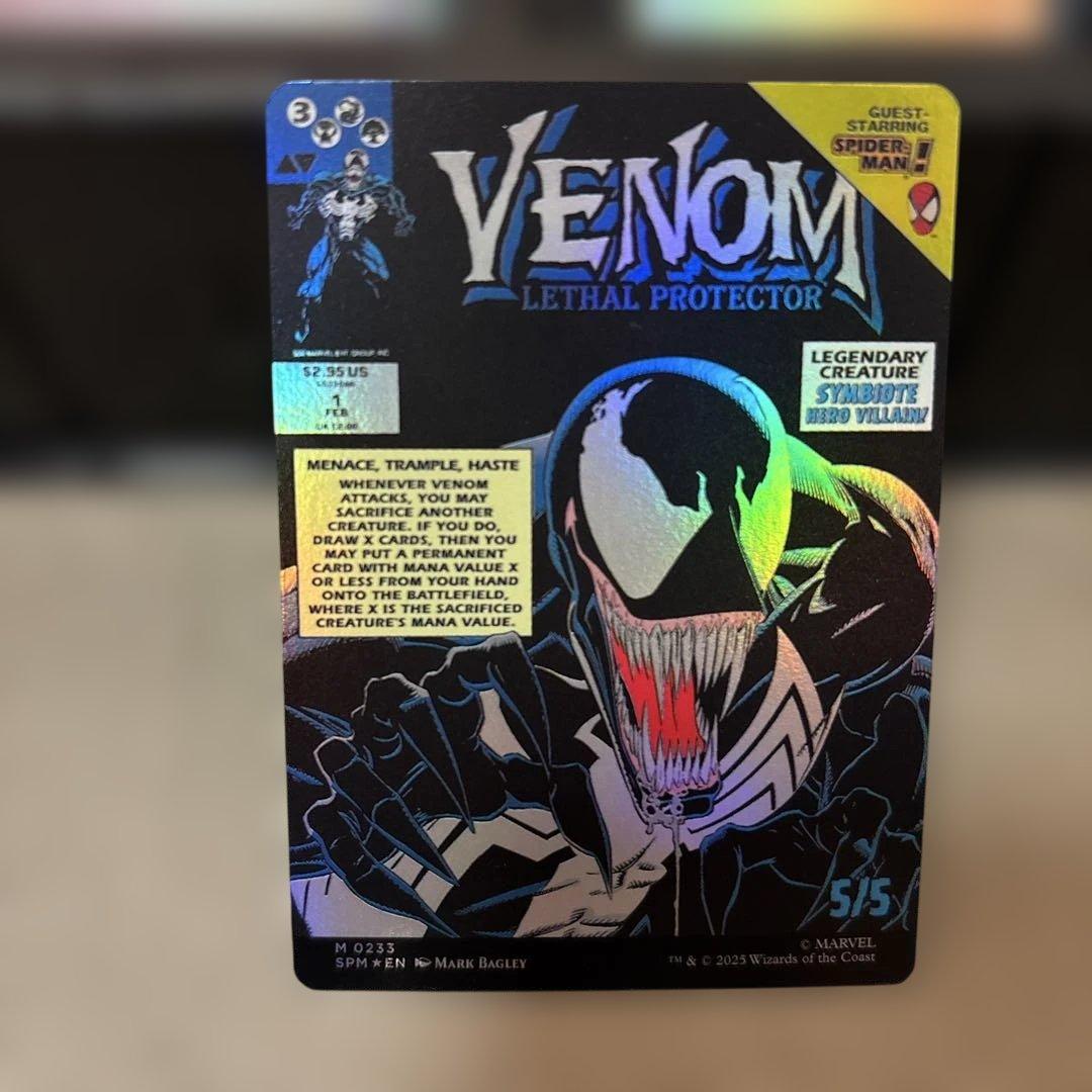 エディ・ブロック　foil ボーダーレス　mtg