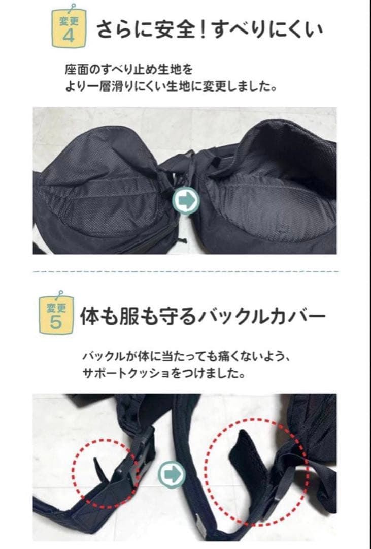 ◆リニューアル品◆Hug育バッグ　DDiccho カーキ