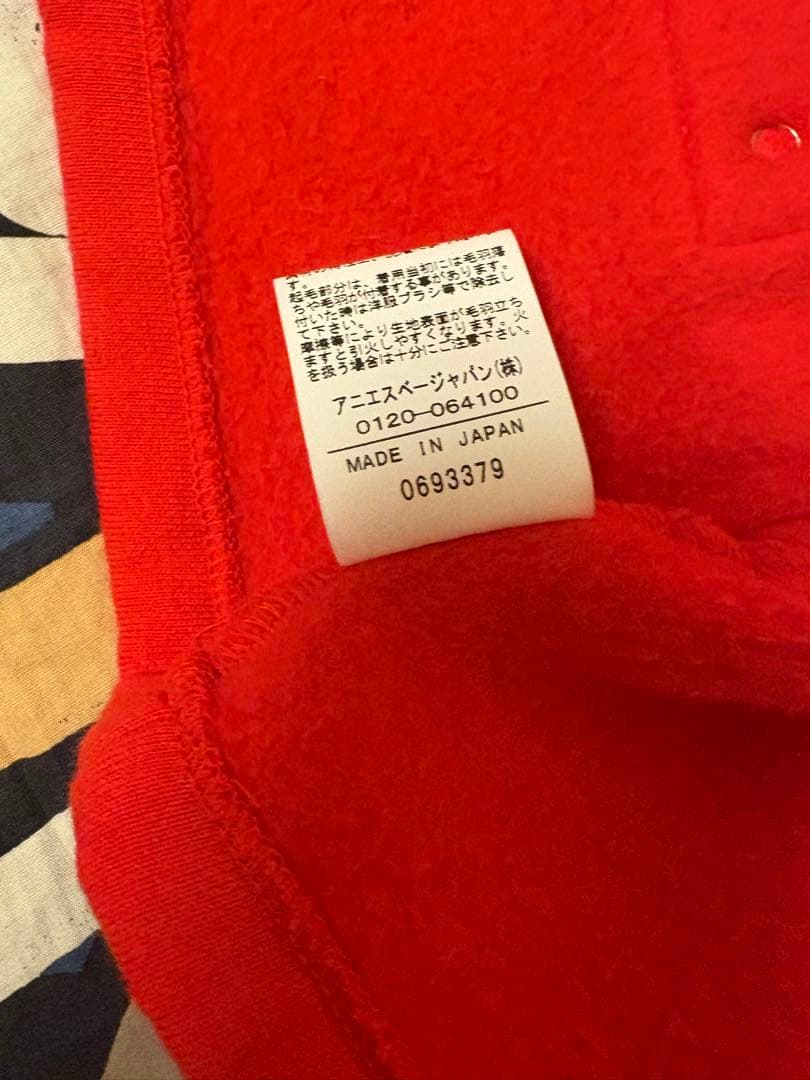 M001 CARDIGAN LE PETIT カーディガンプレッション 3