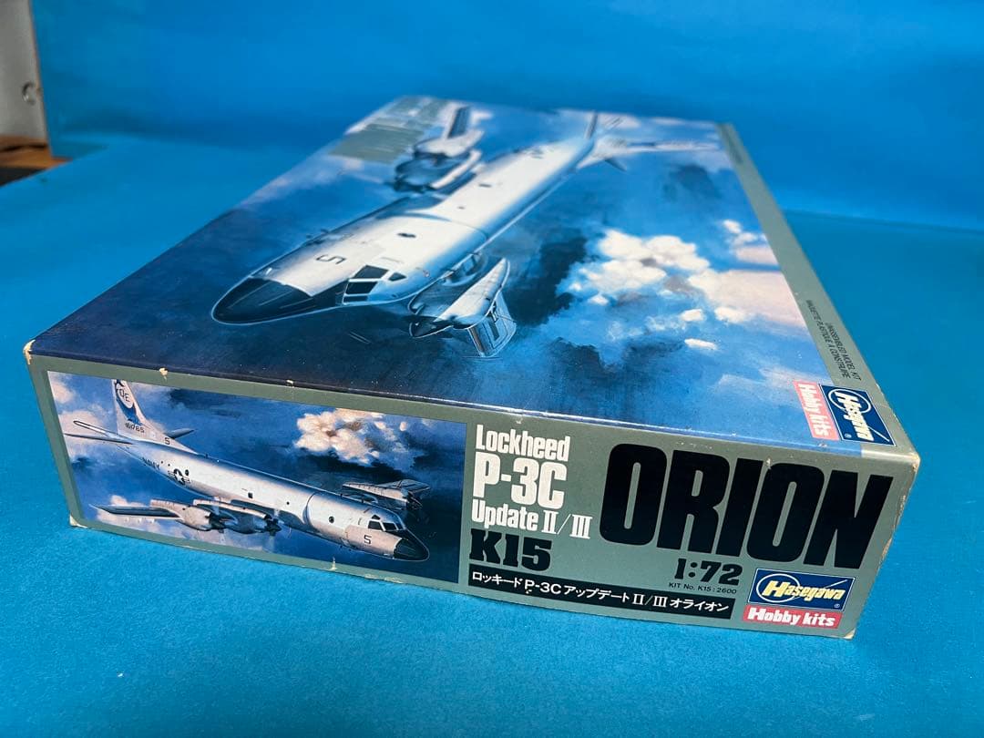 航空機・ヘリコプター Lockheed P-3C Update II Orion 1/72