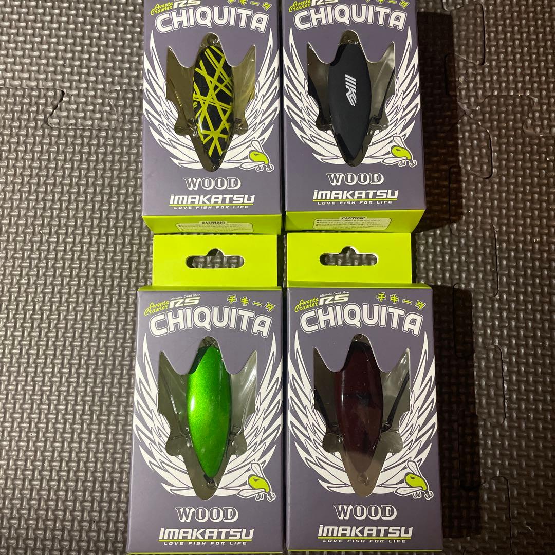 イマカツ チキータ AVENTA CRAWLER RS CHIQITA ４色