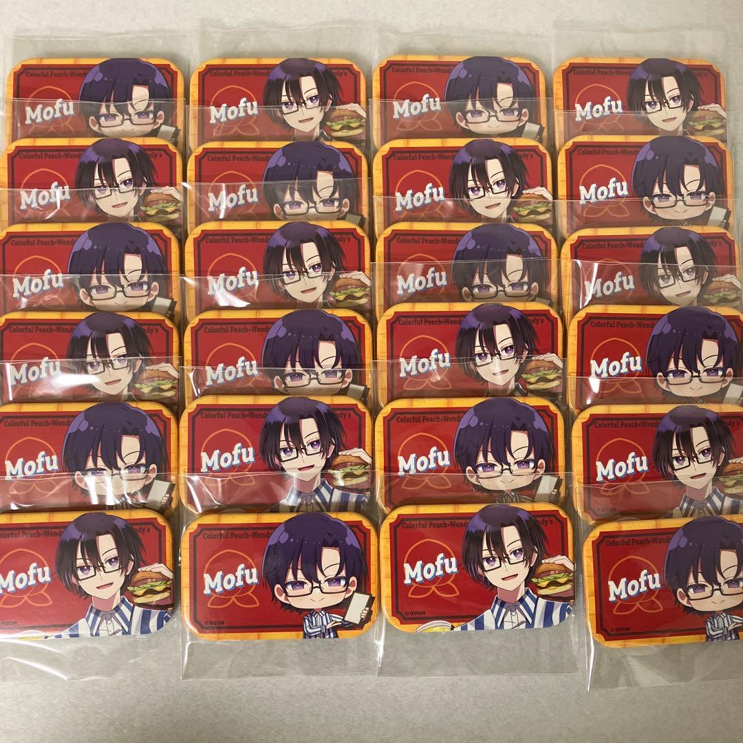 カラフルピーチ　もふ　缶バッジ　24個　ウェンディーズ