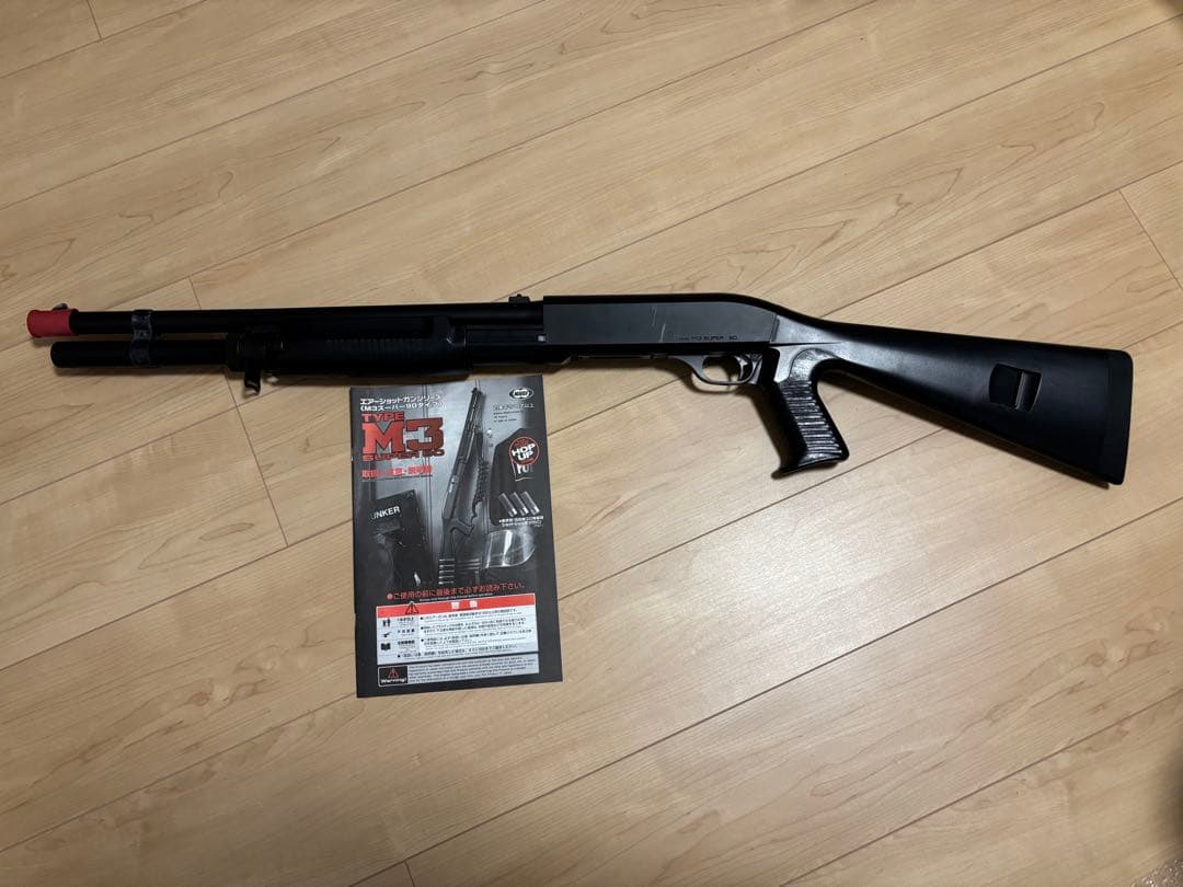 東京マルイ　M3スーパー90 マガジンなし