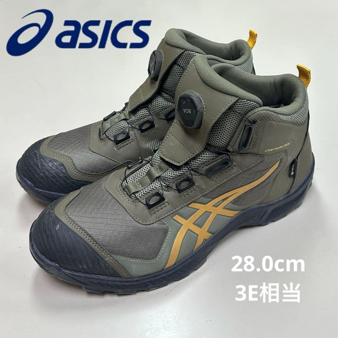 asics 防水安全靴　ウインジョブCP604 G-TX BOA 28.0cm