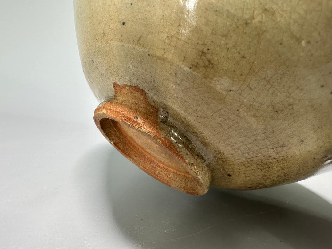 李朝時代　李朝　平茶碗　茶碗　 時代共箱