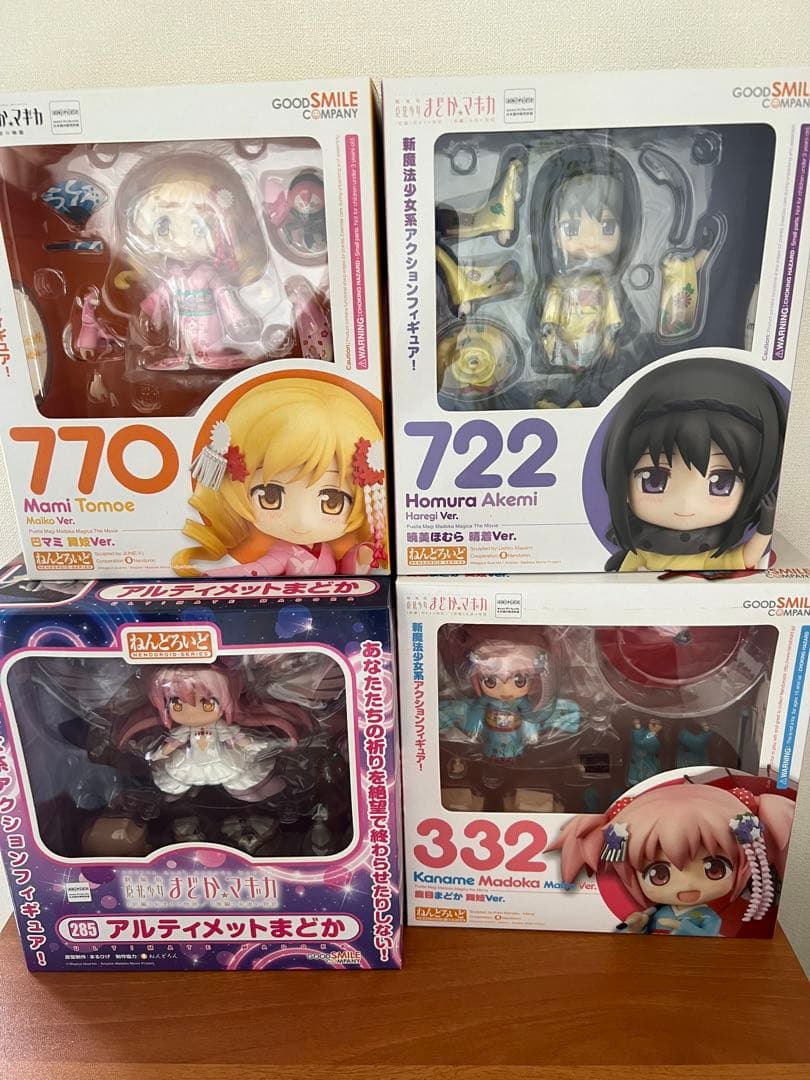 ねんどろいど 魔法少女まどか☆マギカ　まとめ売り