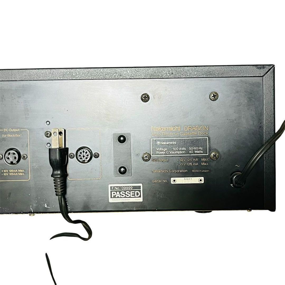 ☆最安値☆【再生録音確認済み】Nakamichi DRAGON カセットデッキ