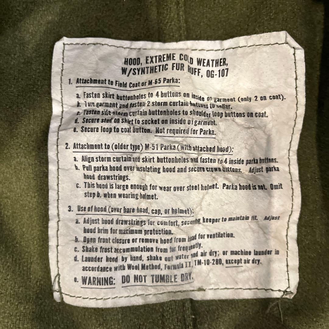 80s m65 フィッシュテール S デッドストック フルセット m-65