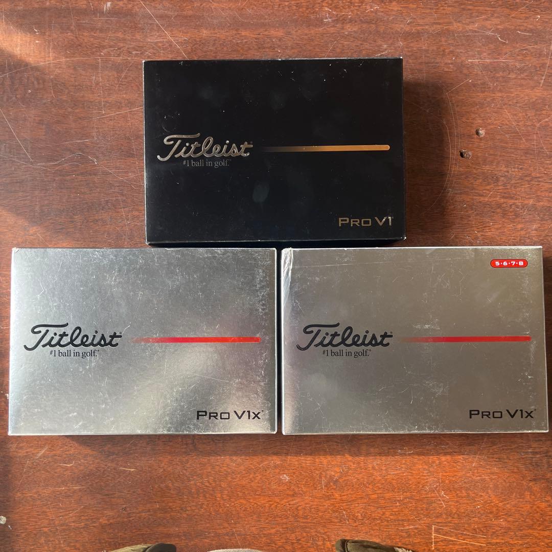 タイトリスト　ゴルフボール　PRO V1x PRO V1