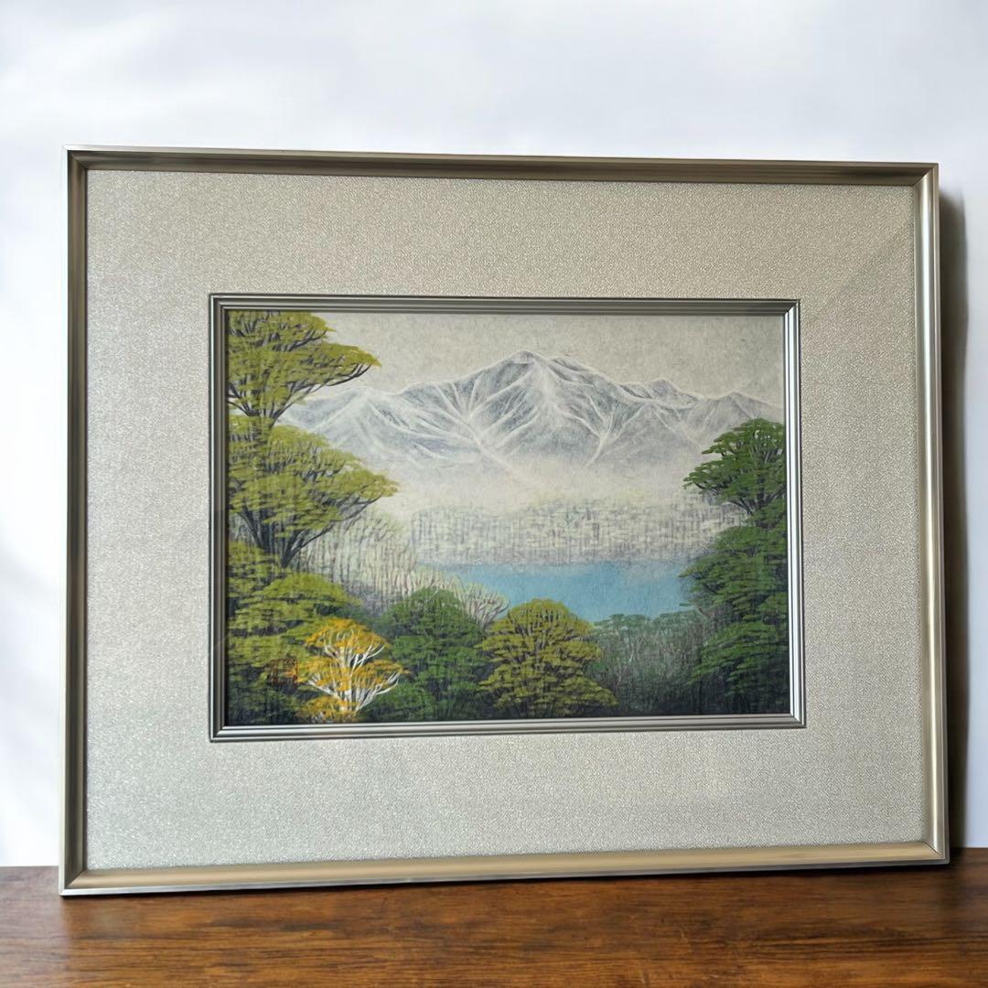 福岡小次郎　新緑　春山　和紙画　和風画　日本画　額　屏風　障子紙　ちぎり絵　和紙