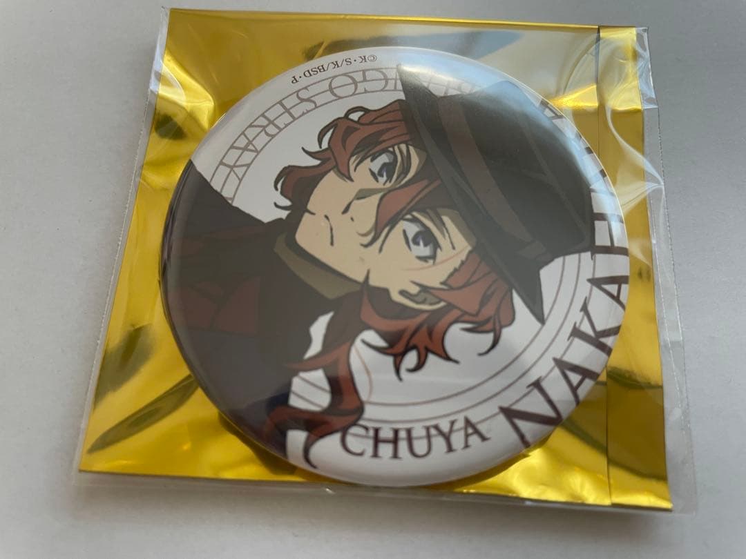 文豪ストレイドッグス　缶バッジ　中原中也　文スト