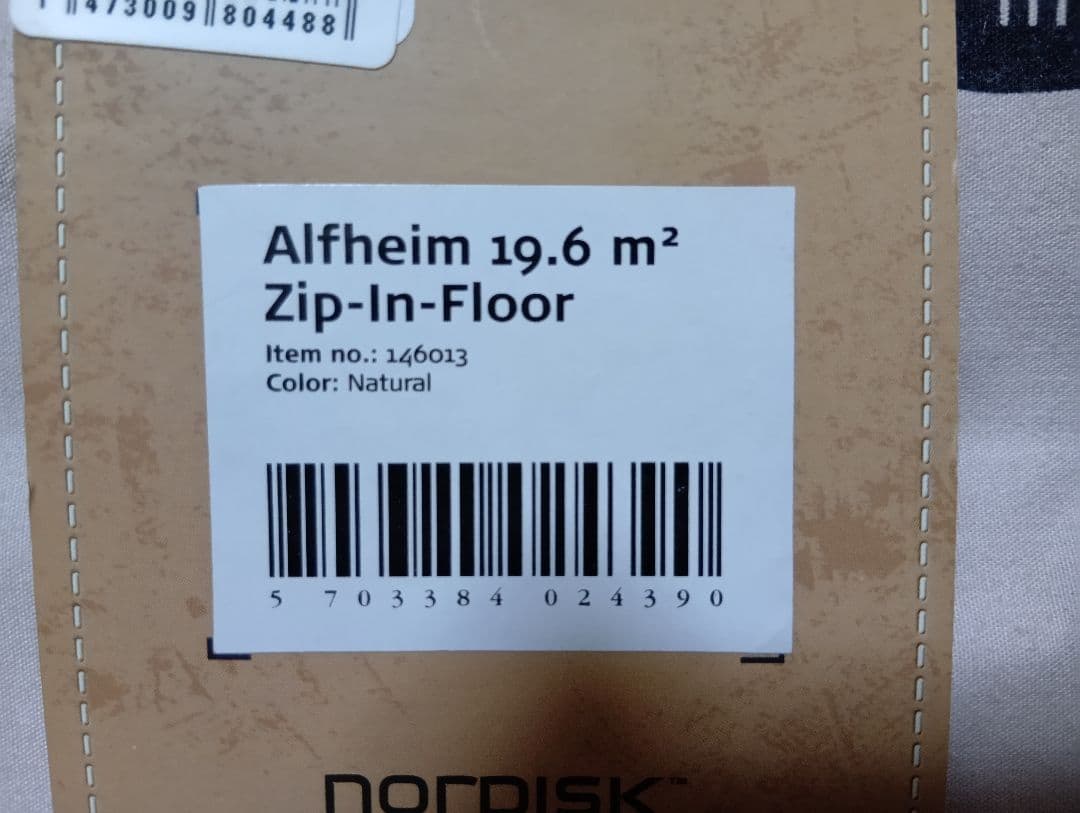 【新品未使用】ノルディスク アルフェイム19.6ジップインフロア