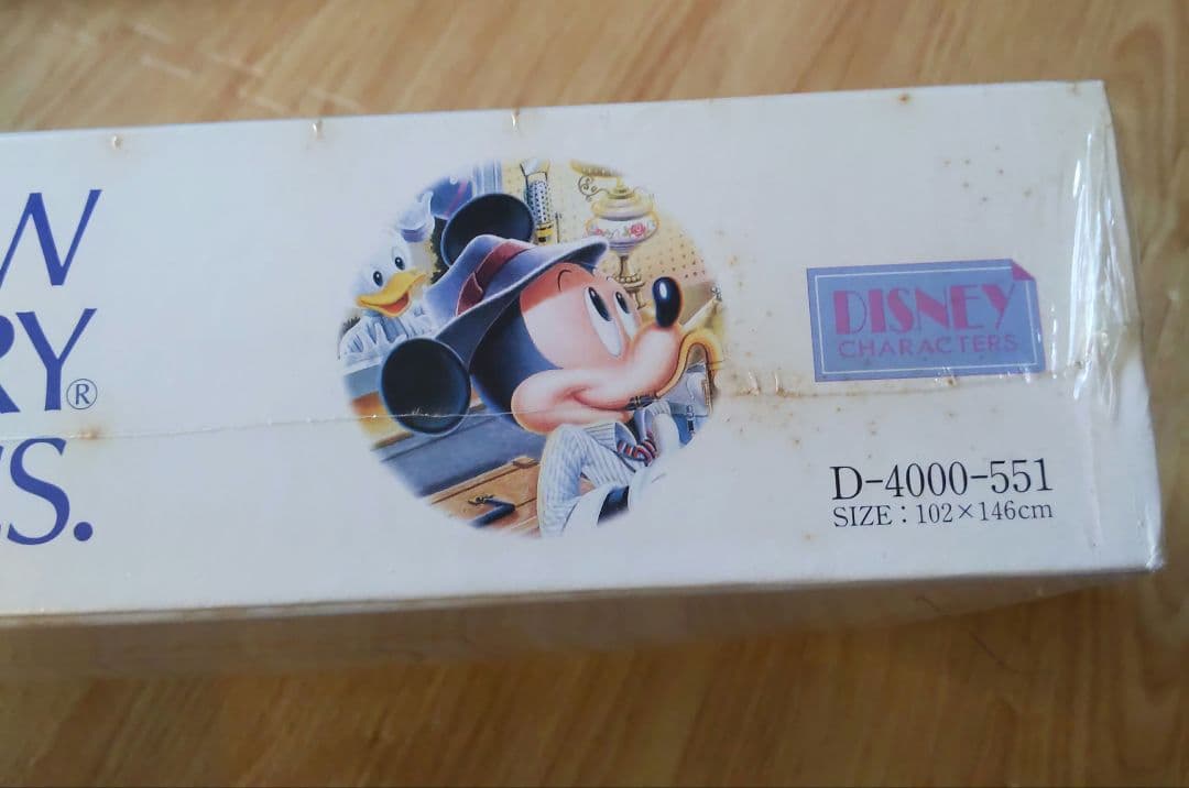 【希少！】ディズニージグソーパズル　4000ピース　ニューオリンズ・ジャズバンド