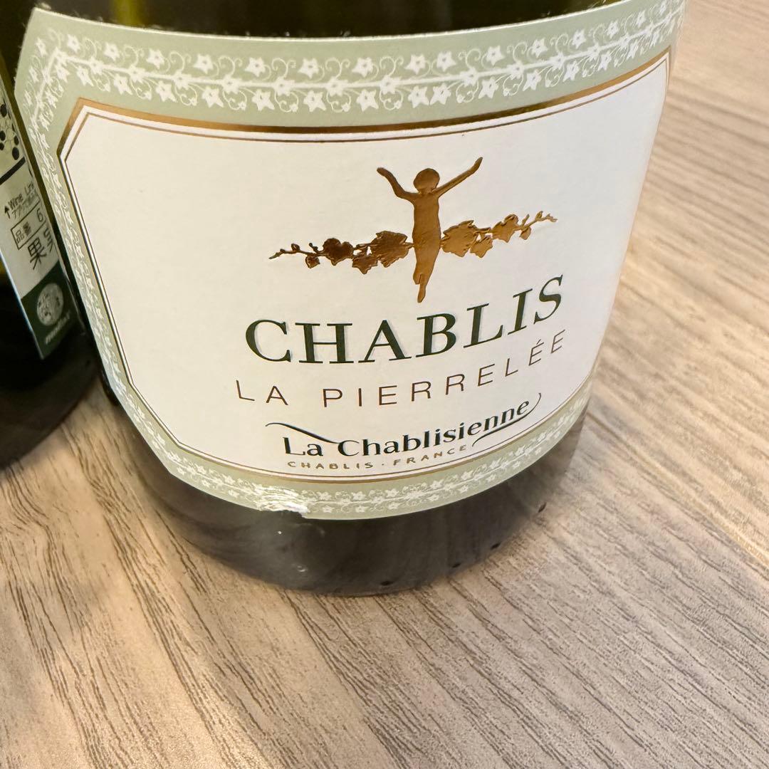 新品　ブルゴーニュ シャブリ 2021 フランス産 750ml 3本セット