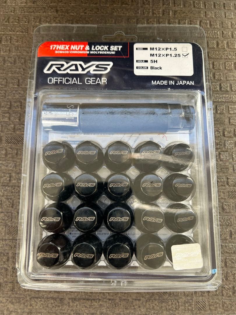 美品RAYS G025 18インチ 8.5J+44PCD100 GR86 BRZ