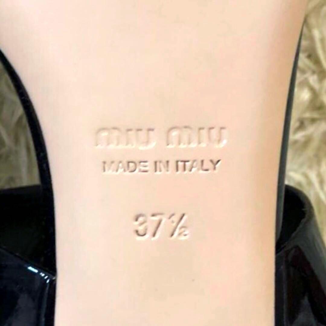 未使用✨ミュウミュウ　サンダル　サイズ37 1/2　23.5cm ブラック