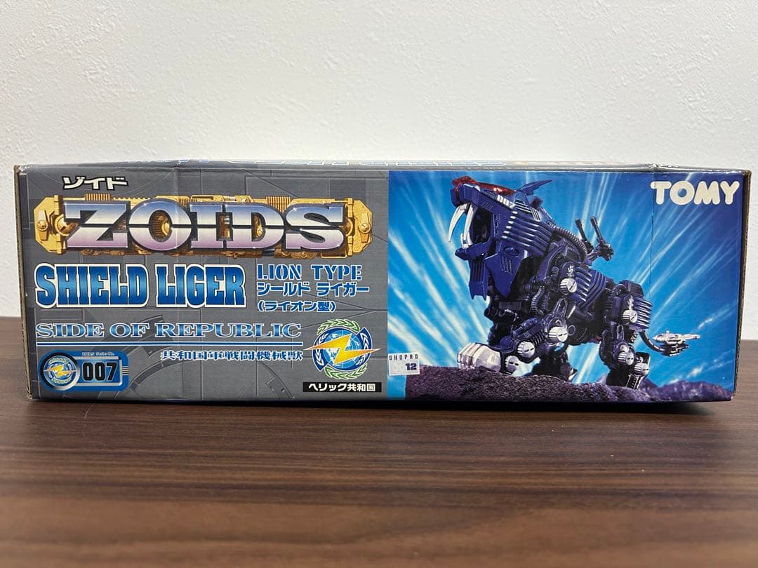 未組立 ゾイド シールドライガー ZOIDSトミー TOMY
