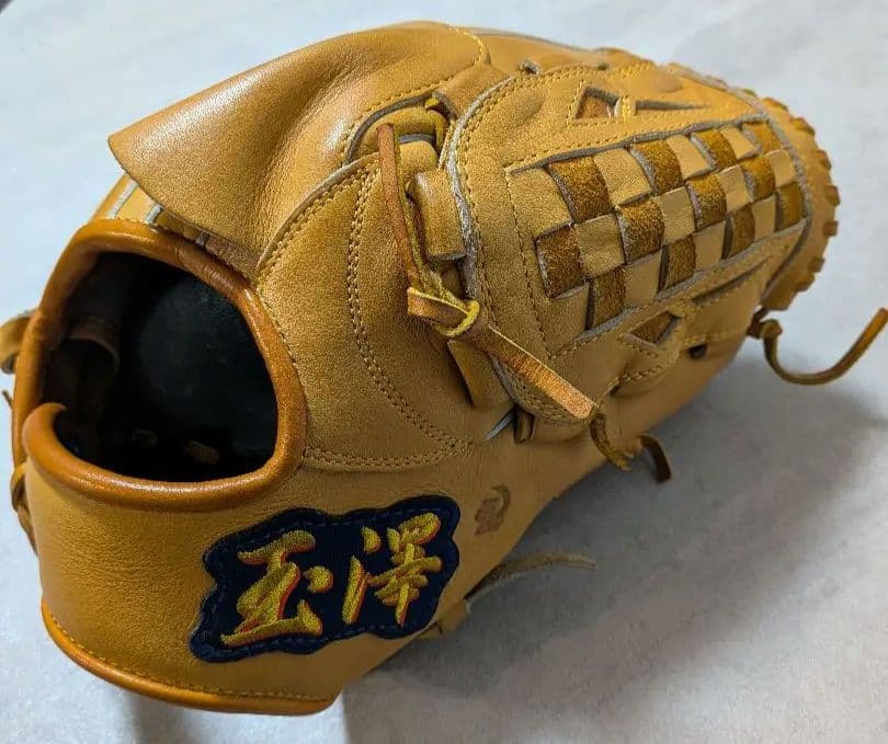 玉澤 TAMAZAWA 軟式グローブ 投手用 キャメル色