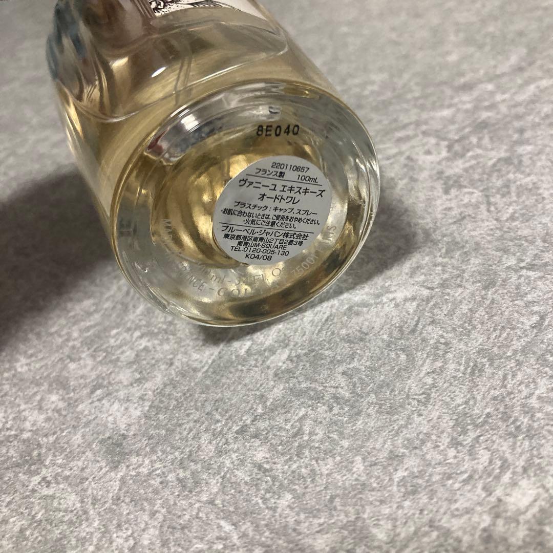 ぞ*む様 美品　香水　バニラ風　GOUTAL ゴータル