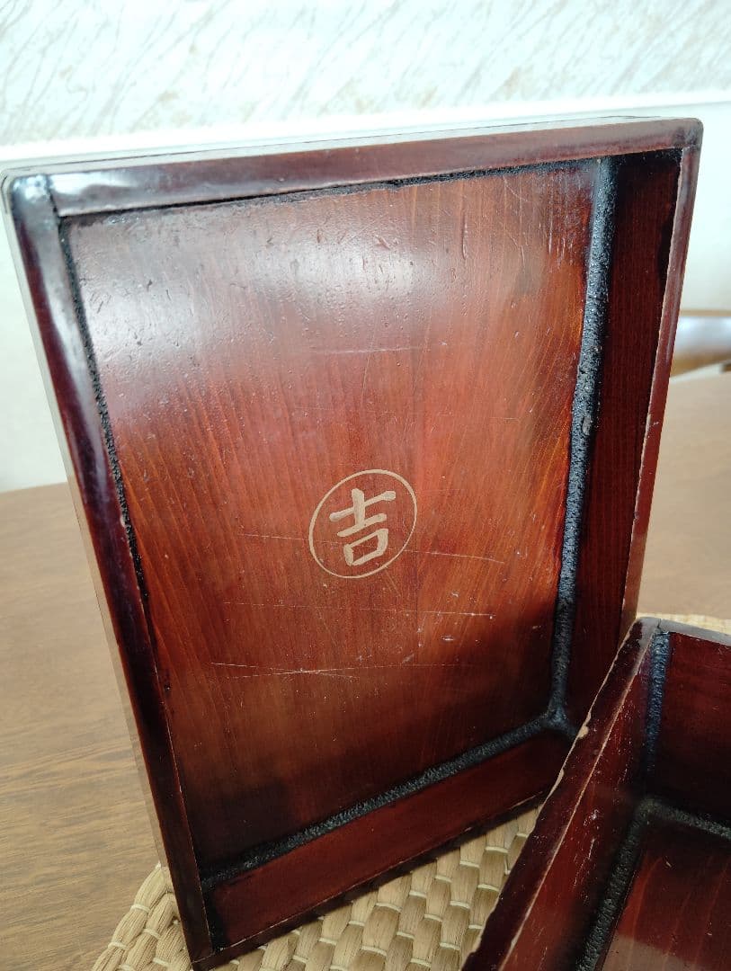 箱膳　旧家蔵出　時代物