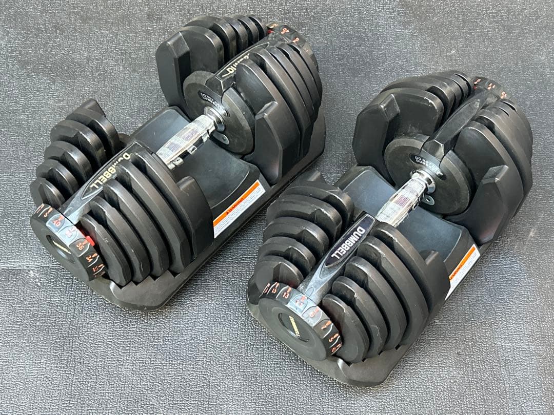 可変式ダンベル 40kg 2個セット