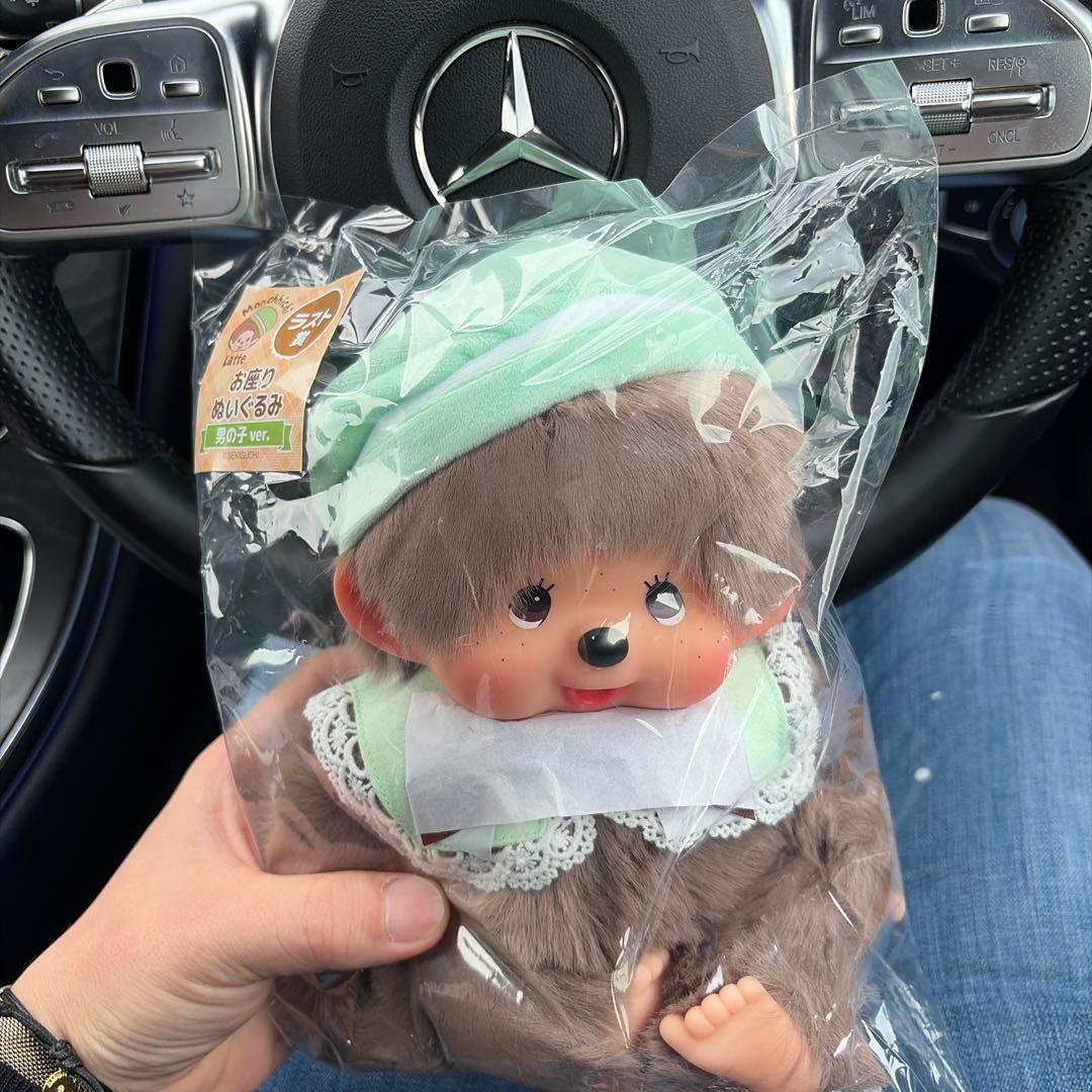 一番くじモンチッチ　ラストワン賞お座りぬいぐるみ男の子ver.