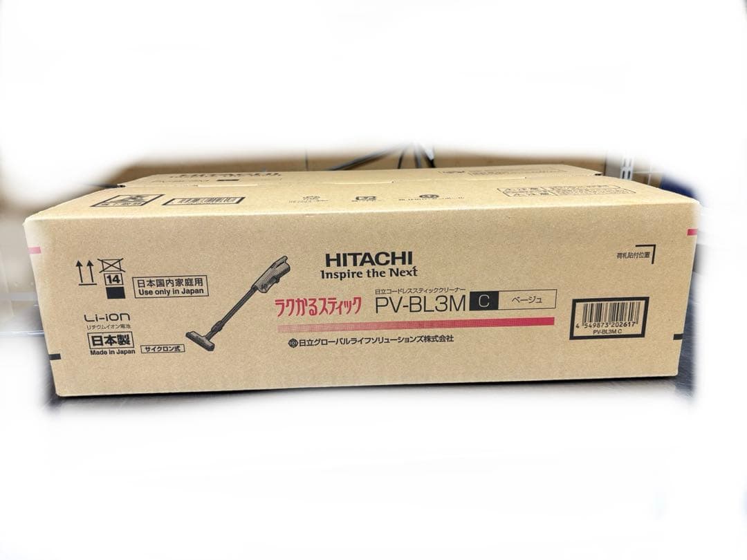 HITACHI スティッククリーナー PV-BL3M(C)