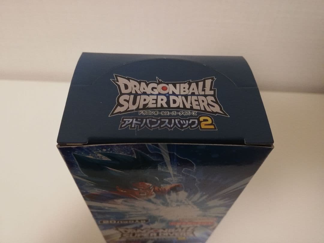 ドラゴンボールダイバーズ アドバンスパック2 box 未開封ボックス