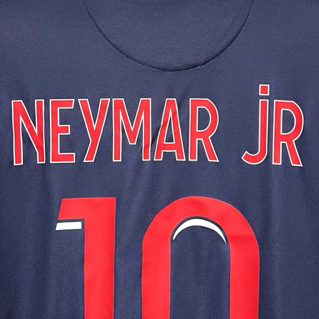 【新品/タグ付き】20/21 PSG ♯10 ネイマール【XLサイズ】ホーム
