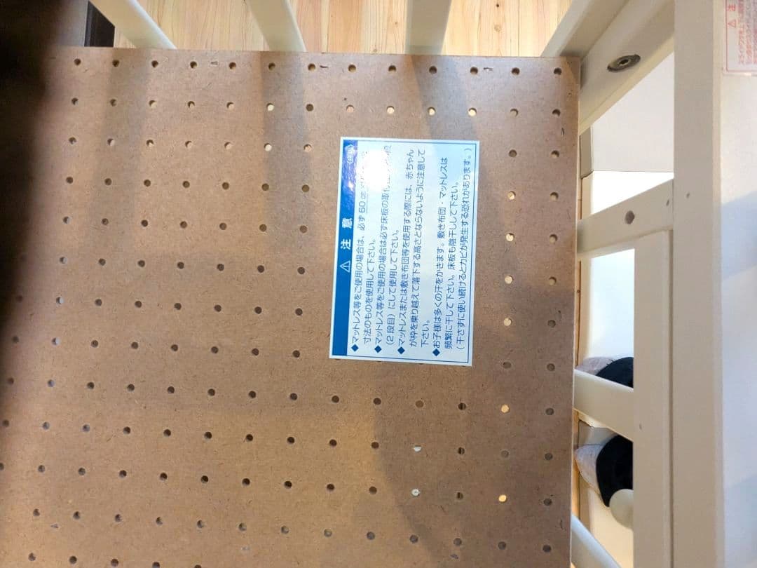 KATOJI ベビーベッド ミニベビーベッド　サンデシカのマットレス付き