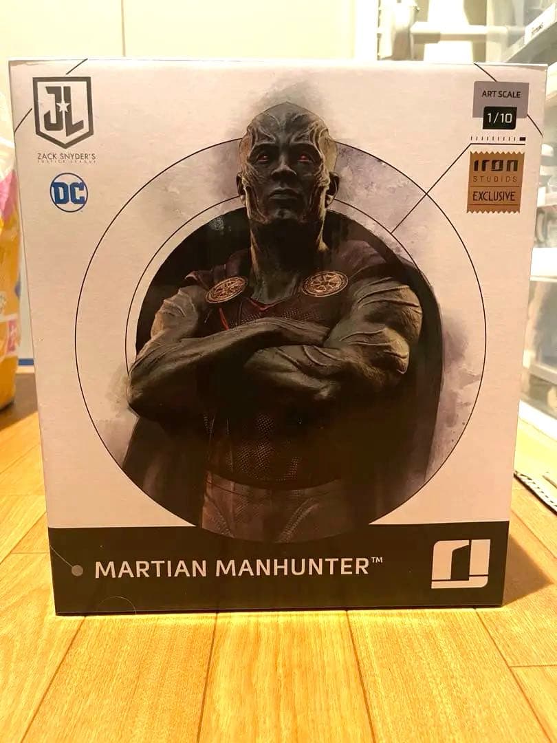 【新品/未開封】 【アイアン・スタジオ スタチュー】マーシャン・マンハンター