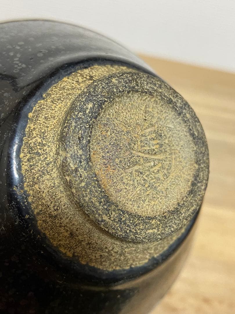 中国古美術　宋時代　油滴天目茶碗　箱付