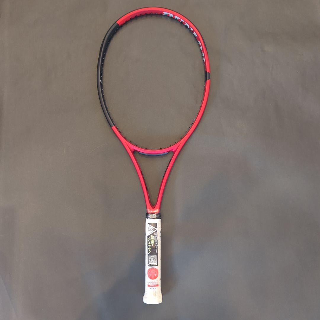 バモスです。ダンロップ(DUNLOP) CX200LS G2